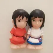 いせやんの画像