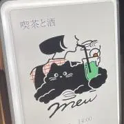 希少 ポニー40 ジャレコ JALECO アップライト筐体 基板 レトロゲーム