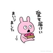 もーりーの画像