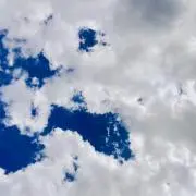 あたたもの画像
