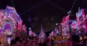 るかの画像