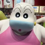 ㅤㅤㅤうの画像