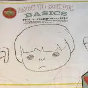 blcm