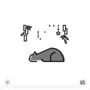 さなの画像