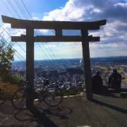 あいうえおの画像