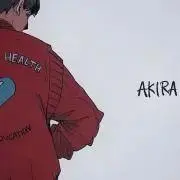 ある