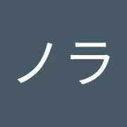 平野ノラの画像