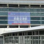 ケン