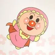 み