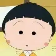 つなつなの画像