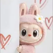 しーちゃんの画像