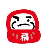 だるまの画像