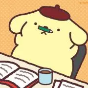㌨