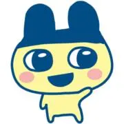 しーー
