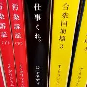 b.d 値下希望はお気軽にどうぞ！の画像