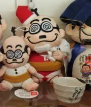 ぽんの画像