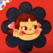 モニラの画像