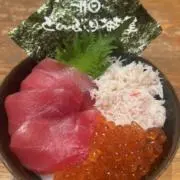 カンカン