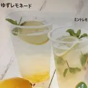 リラックね ^_^の画像