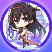 クニミの画像