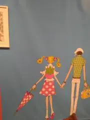 メイプルの画像
