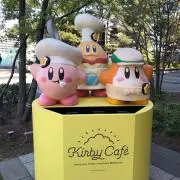 かえでの画像