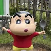 Youの画像