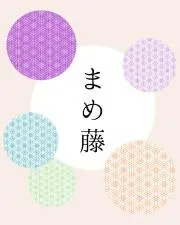 m528＊デザイナー 森英恵 落款 蝶 流水 着物 正絹 成人式 振袖単品