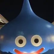 ⭐︎すら⭐︎の画像