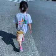 優奈