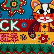 さやか（再出品可）の画像