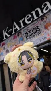 すーちの画像