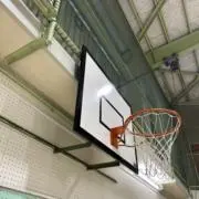 rico