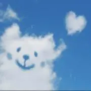 はるなん