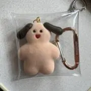 Zooの画像