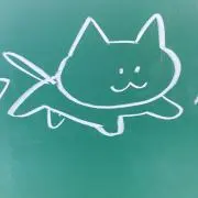 ゆう