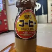 ぽんぽんの画像