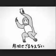 てっちさん