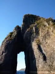 ケミカルの画像