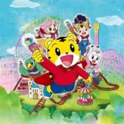 happyjamjamの画像