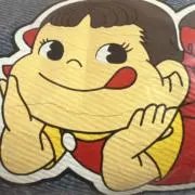 みぃやん※コメントお願いしますの画像