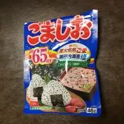 ごましおの画像