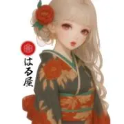 はる屋の画像