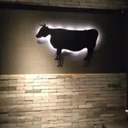 しょ005の画像