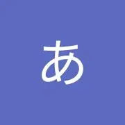 ちーはせの画像