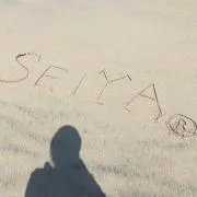 SEIYA@プロフィール必須の画像