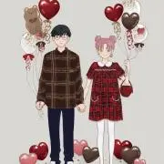 ひるねの画像