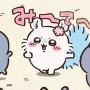 Ununの画像