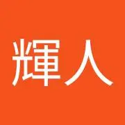 てっちゃん