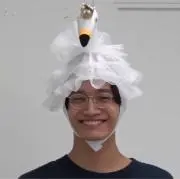 あむ